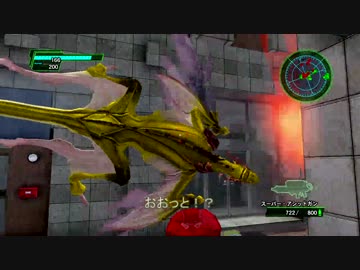 【地球防衛軍４】 オフINF DLC2-13　死の旋風　レンジャー 初期体力 Part2