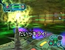 【字幕実況】GC版PSOをLV1のヒューマーがプレイその8