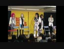 Jin-Machineのモーニングレディオ2014.11.20