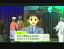 【実況】『ときメモGSP3』青春って何だ!?大迫先生ルート！ Part6