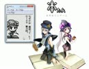 【本たん】 厨二全開の小説家を目指す！新たな本を生み出そう 【実況】