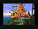 あえてJAK AND DAXTER【北米版】を実況プレイpart1