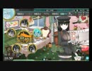 艦これ　2014秋イベント　E4
