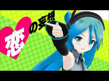 VOCALOIDランキングTOP曲集（VOL.２６）