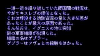 ホモギアス.mp1