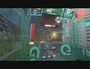 [戦場の絆][とろみソ・バーン] RCB44 鮭