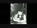 ラジオ・トウキョウ・ゼロ・アワー 東京ローズ(Tokyo Rose) 1944年8月14日放送