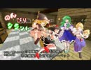 【ゆっくり実況】のんびりクラフト part10