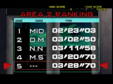 【TAS】タイムクライシス プロジェクトタイタン "Color Combo Challenge" stage2