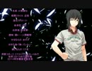 物騒な奴らと変態が行く～ツアー旅行紳士の旅～　Part2