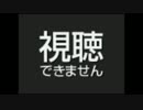 【まなこ】 千本桜 【踊ってみた】