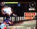 GODHAND: 闘技場 No.45 [vs エルヴィス 二戦目]