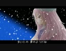 【初音ミク + 雪歌ユフ】 雪の綺麗な夜なの 【オリジナル】