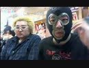 20141122 暗黒放送　生放送中に2500ｇジャンボカレーを食う放送 2/3