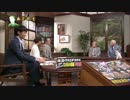 1122（土）週間ニュース新書 今週のにゃーにゃ