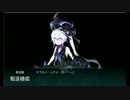 艦これ 秋イベ E2　ゲージ破壊まで　【艦娘レベル40～60台】