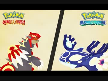 【ポケモンORAS】119ばんどうろ