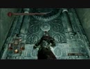 【ダークソウル2】 自由気ままにDLC1 【ゆっくり実況】