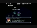 部長のスーパーロボット大戦α【実況プレイ】 その76