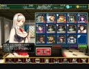 千年戦争アイギス 不死の魔物 ☆３ (銀以下)