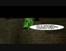 センスがないマインクラフト【ゆっくり】 Part5