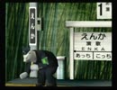 くまうた　（3646）「良い夫婦の日」　唄：嵐山クマ男（夫)