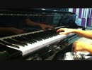 Lisa - Shirushi (Piano Cover By Oira).mp4
