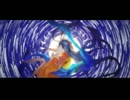 十六夜草紙歌ってみた＠モノ　〔｜ＭＯＮＯ｜］