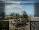 World of Tanks M44 エーレンベルク 字幕リプレイ