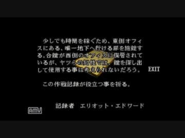 【実況】バイオ2で遊ぶ part.2