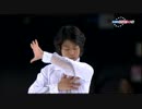町田樹 2014 TEB SP［British Eurosport］