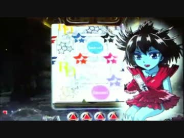 【パチンコ】CR牙狼FINAL-ZZI・Y BONUS 52回