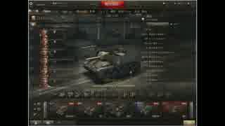 【WoT】等々、その他ゲーム実況４つセット【声あり】