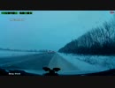 世界の事故・アクシデント集156