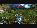 【EXVSMB】 身内固定　試作一号機&サザビー視点(初級者対戦)　Part29
