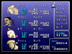 もしFF6のボス達がこんなに強化されていたら…【実況プレイ】71