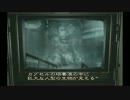 コミュ障がバイオハザード0を実況プレイ part22　1/2