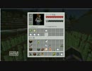 【Minecraft】科学力と軍事力で人類の楽園を作る　Part6【結月ゆかり実況】