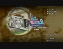 錬金術に心惹かれて　トトリのアトリエ2週目実況プレイ　part_Last