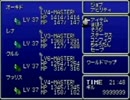カエルでもできるフェニックスの塔TA【01:56】