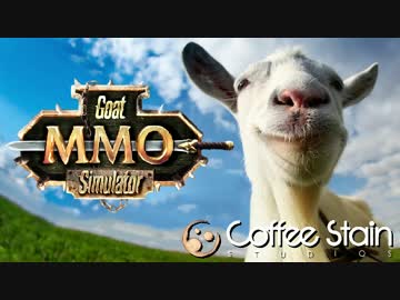 Goat MMO Simulator BGM集
