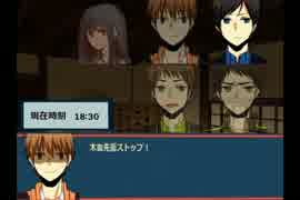 【海常と誠凛で】オリジナルシナリオやってみた　7【CoC】