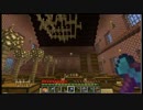 【minecraft】豆腐建築士が一級建築士を目指すpart12【ゆっくり実況プレイ】