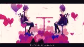 【初投稿】ラブチーノ【歌ってみた】