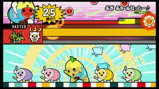 [WiiU]太鼓の達人特盛り！「ぶぎぶぎふなっしー」(ふつう)遊んでみました