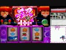【パチスロ】マクロスフロンティア2 【お前達が俺の16】