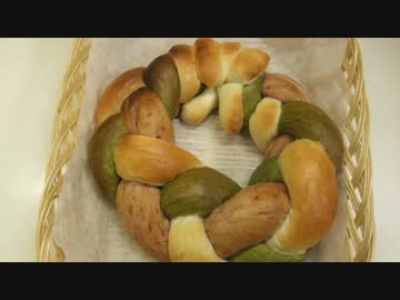 【404作】リースパン作ってみた【パン作成】
