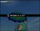 【DQX】たかだけんしのドラクエ10 part0329