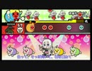 [WiiU]太鼓の達人特盛り！「夜咄ディセイブ」(難しい)