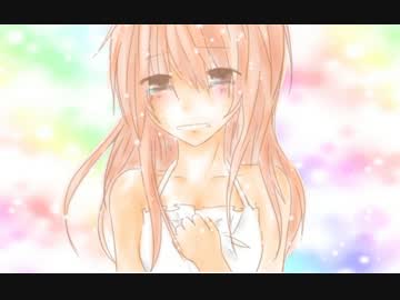 【どーしても】「心做し」みなみん【歌ってみたかった】